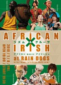 AFRICAN meets IRISH